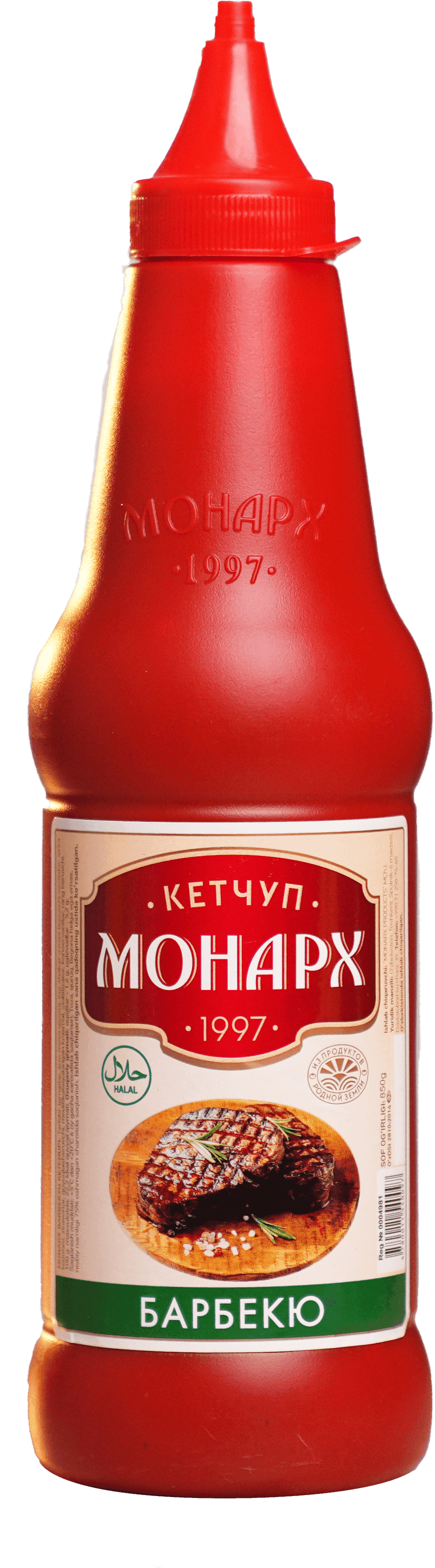 Кетчуп Монарх