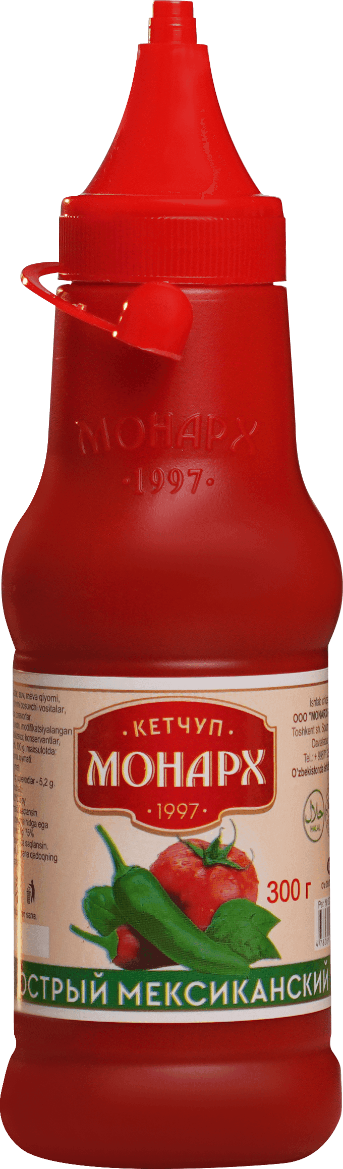 Кетчуп Монарх