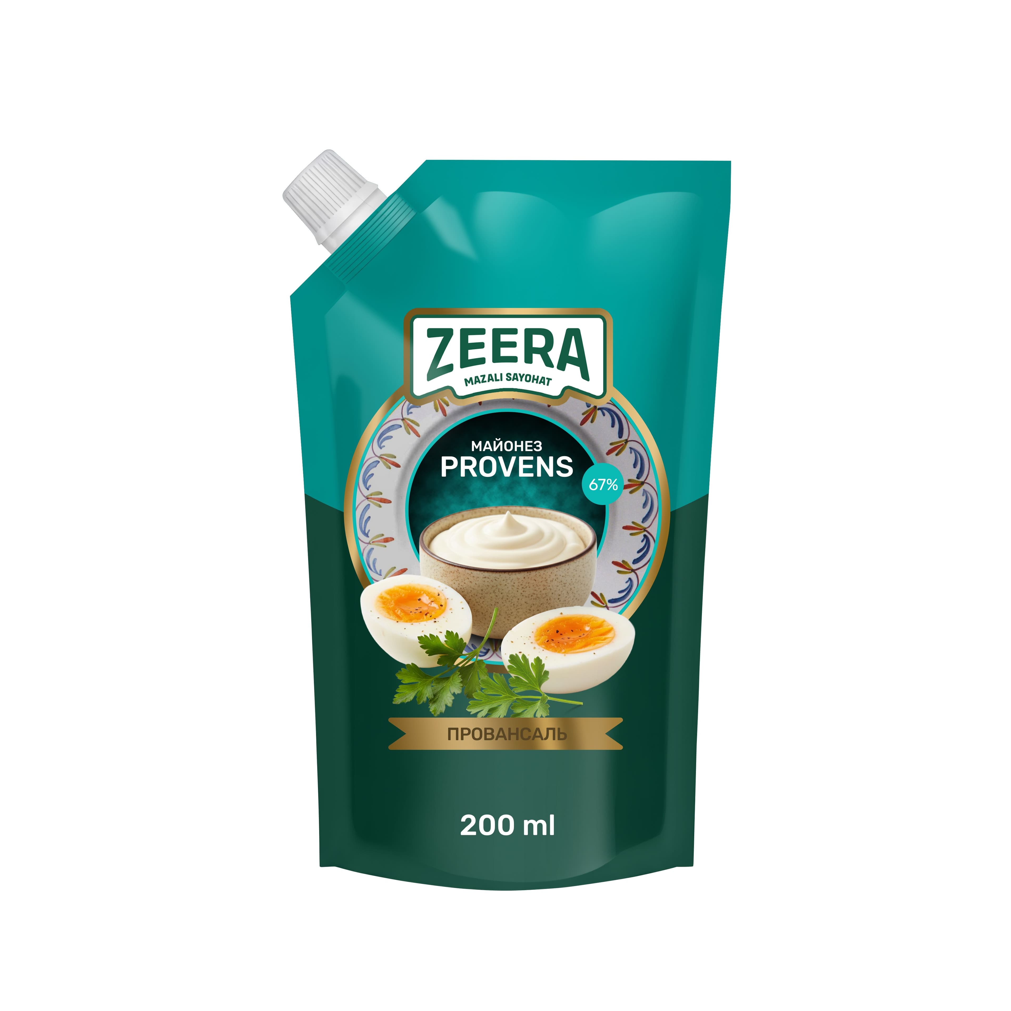 “Monarx Products” предлагает новое гастрономическое путешествие