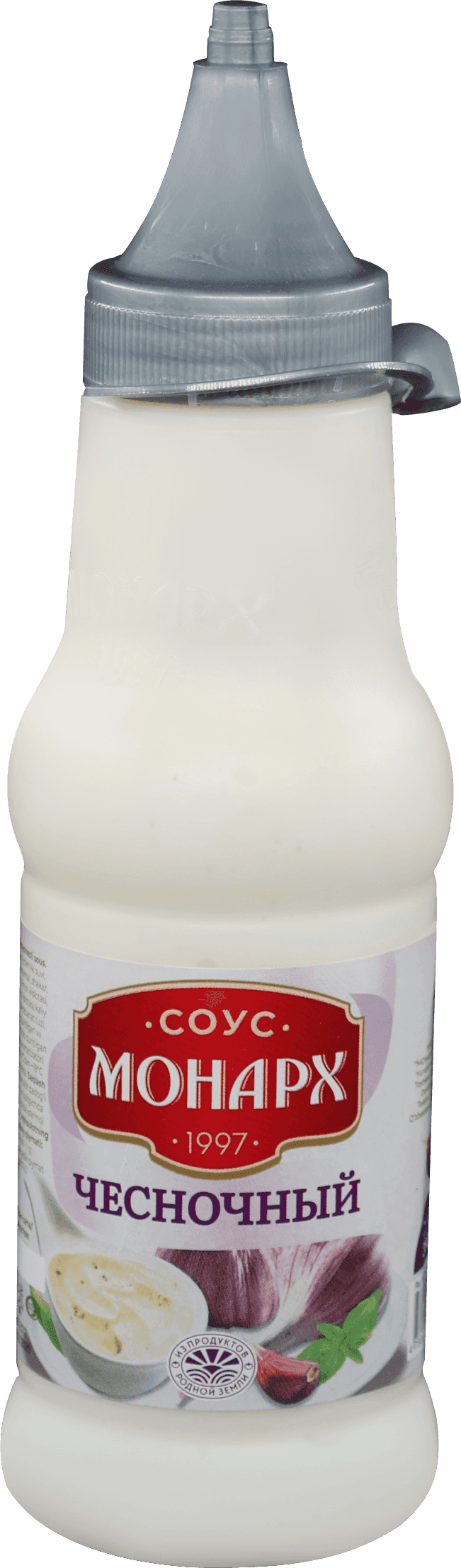 Монарх Соус